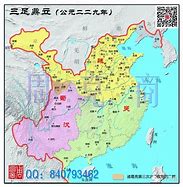 战国英雄服务端添加gm的方法传奇私服架设gm设置