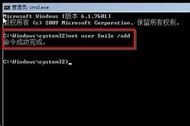 win7电脑玩传奇私服游戏出现蓝屏怎么解决－系统城