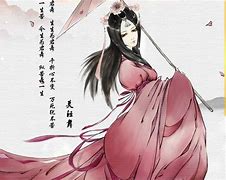 在传奇私服显示一个点的名字