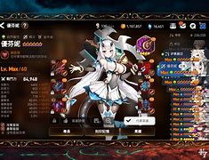 技能加1的暗黑版本传奇私服