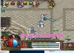 讲解传奇私服里药物自动传奇私服疗伤药时间设定解包喝药的db设置