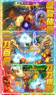 传奇私服架注册账号没反应