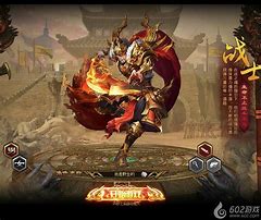 神话传奇世界私服