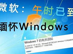 win7传奇单机私服
