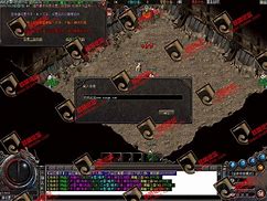 传奇漏洞（如何利用摆摊来复制一切物品）