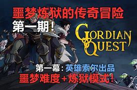 建个单机传奇私服与传奇私服