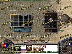 76刀客传奇小极品 3传奇私服89小极品版本复古传奇版本