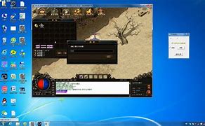 传奇私服漏洞 传奇漏洞 传奇漏洞发布 一休论坛