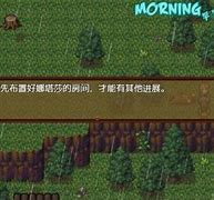 传奇传奇私服怎么禁止系统提示：如何防止电脑被传奇私服劫持