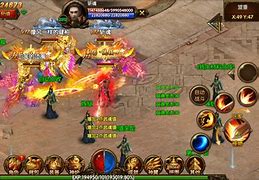 新手传奇gm必须学会如何制作传奇私服小地图