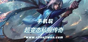 传奇私服清空包袱