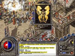 好传奇私服传奇hao私服下载