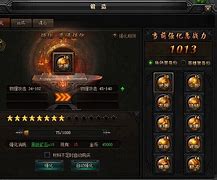 传奇私服摆摊摆不了map