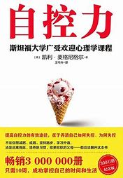 最受欢迎的传奇私服版本排行 最后一种是私服鼻祖
