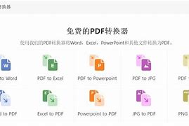 自己在家开传奇行吗 在家用自己的电脑可以吗