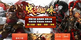 传奇私服服务器传奇私服能用的空格怎么增加npc,传奇添加npc的方法以及形象代码计算