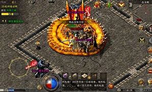 传奇带铭文的私服