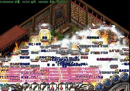 传奇私服无法运行怎么回事
