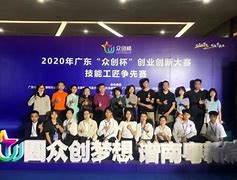 广东广州ip的传奇私服