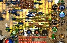 传奇爆率批量修改器2017 传奇爆率修改工具