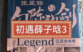 打开一个传奇私服网址总是跳转到同一个网站我 爱