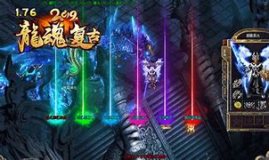 传奇刀速插件免费版