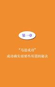 教你给传奇双斗笠面巾加元素属性点