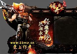 传奇私服引擎无法启动