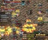 传奇私服玩连接不上服务器