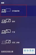 一台电脑一个月要用多少流量 最新每月人均流量出炉