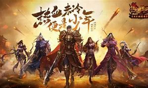 做传奇私服多少钱