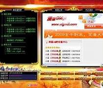 传奇登陆器报毒 如何出现报毒现象怎么解决