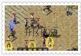 想开个传奇私服 我该怎样做