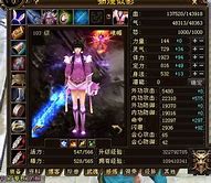 1.96冰神紫金皓月传奇下载（暂未上线）