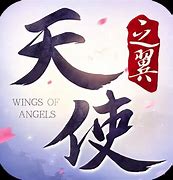 决战九州城手游