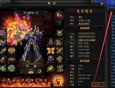 蓝月传奇仓库空间升级数据 XY游戏《蓝月传奇》仓库空间升级数据