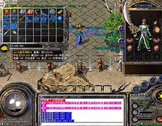 传奇私服服务器端云服务器架设 全版本通用的传奇游戏架设教程