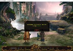 怀旧传奇私服游戏盒子