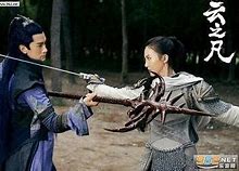 仙剑传奇私服下载