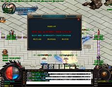 传奇私服还能砍怪赚钱，搞得好一个月赚三五千轻轻松松，没想到吧