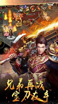 迷失神器版（暂未上线）