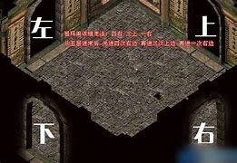 热血传奇：你知道道士如何去召唤双宝宝吗？我来教教你！