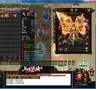 杀神传奇单职业（暂未上线）