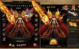 传奇私服非快餐与传奇私服