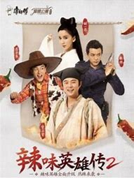 腾讯云制作传奇私服