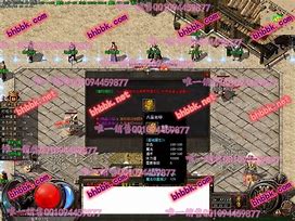 暗黑沉默版本传奇私服 暂未上线