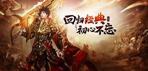 玩传奇私服的怎么开俩个外挂和怎样用？