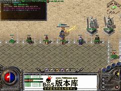 传奇爆率调整工具