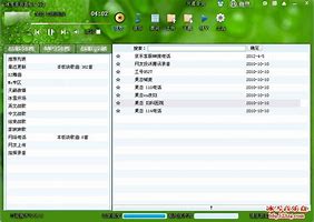 523zg冰雪战歌传奇