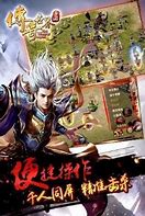 传奇私服进到人物的时候看不见人物是什么原因